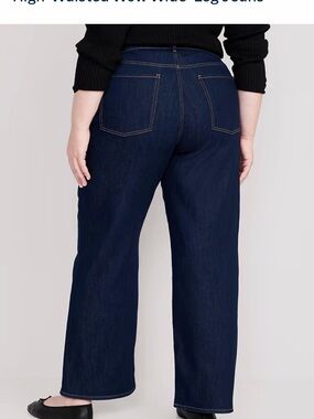 Old Navy WOW High-Waisted Wide Leg Jeans - Dark Blue (28 Regular)